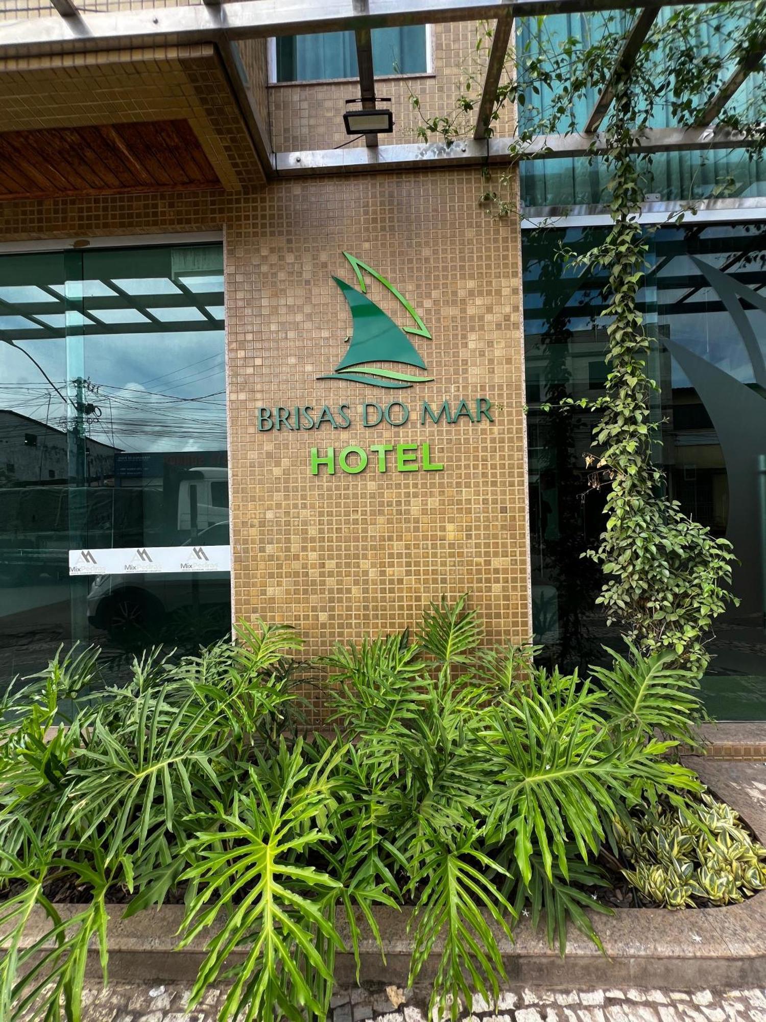 Brisas Do Mar Hotel & Apart Valença Buitenkant foto